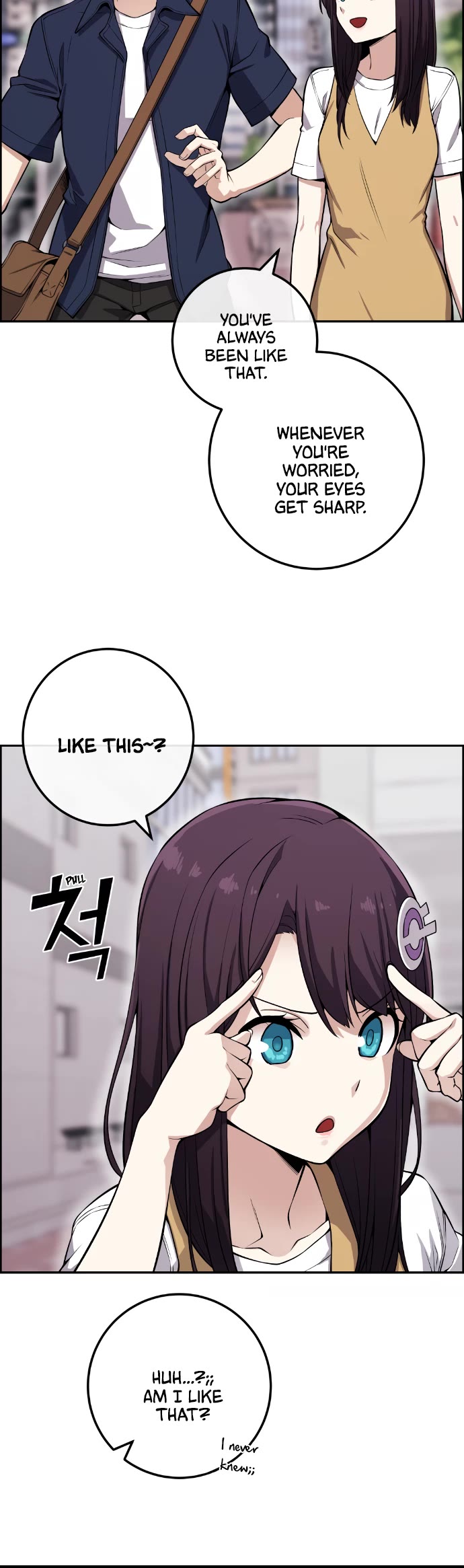 Webtoon Character Na Kang Lim Chapter 74 page 5 - Chapter 74: Leaving it to the Pouring Flow