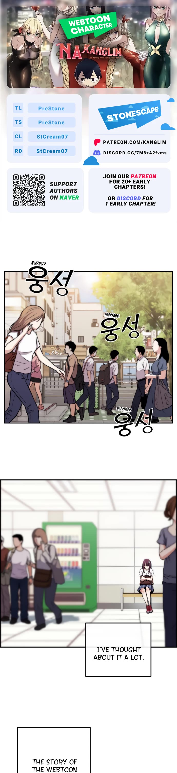 Webtoon Character Na Kang Lim Chapter 75 page 1 - Chapter 75: Riding the Overwhelming Flow