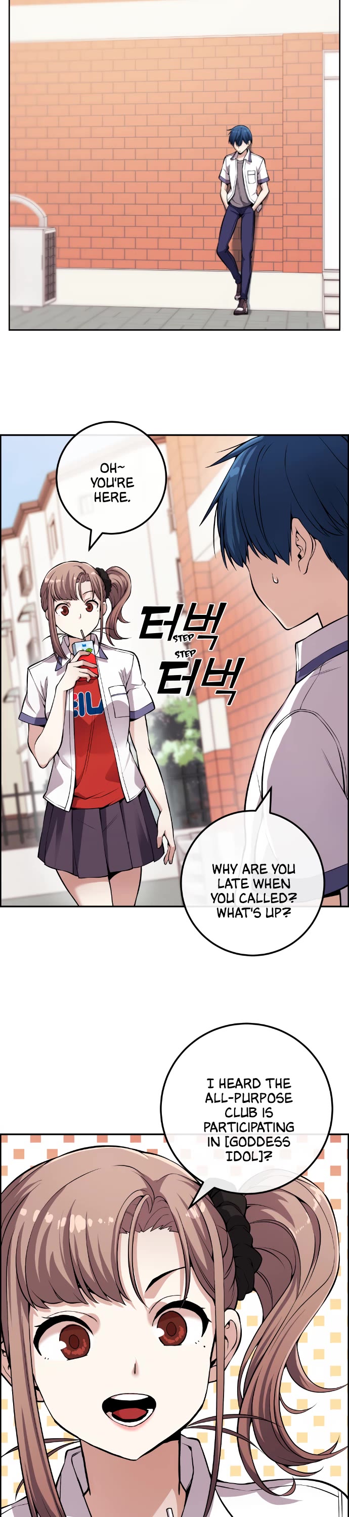 Webtoon Character Na Kang Lim Chapter 75 page 11 - Chapter 75: Riding the Overwhelming Flow