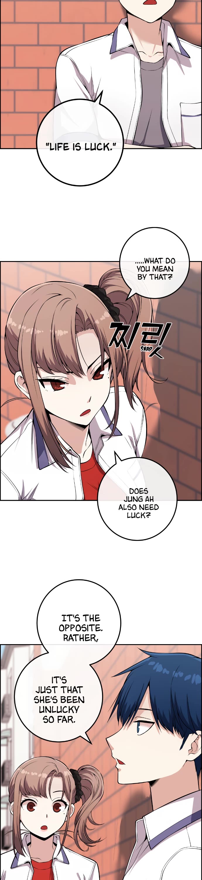 Webtoon Character Na Kang Lim Chapter 75 page 16 - Chapter 75: Riding the Overwhelming Flow