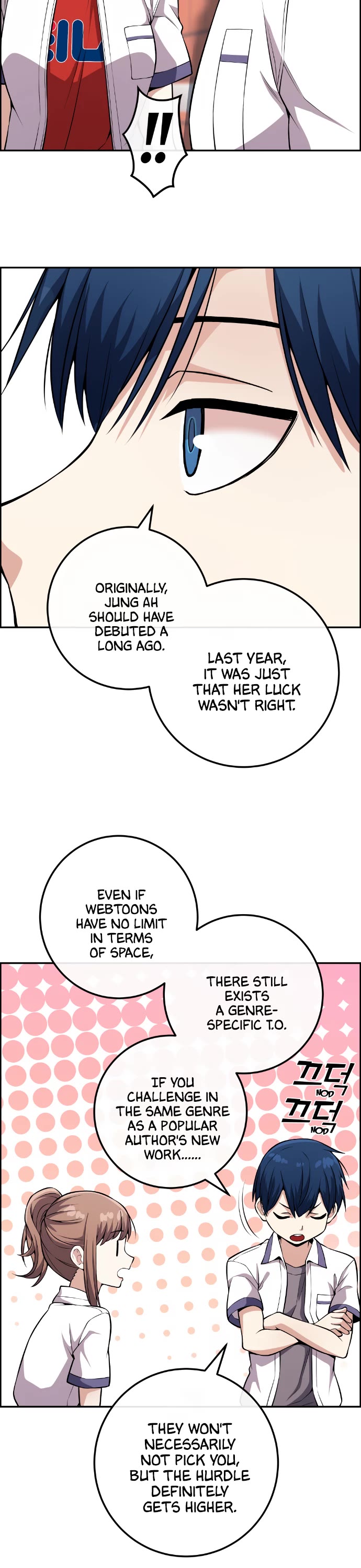 Webtoon Character Na Kang Lim Chapter 75 page 17 - Chapter 75: Riding the Overwhelming Flow