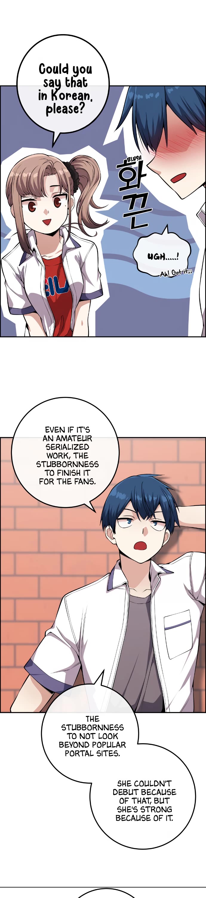 Webtoon Character Na Kang Lim Chapter 75 page 18 - Chapter 75: Riding the Overwhelming Flow