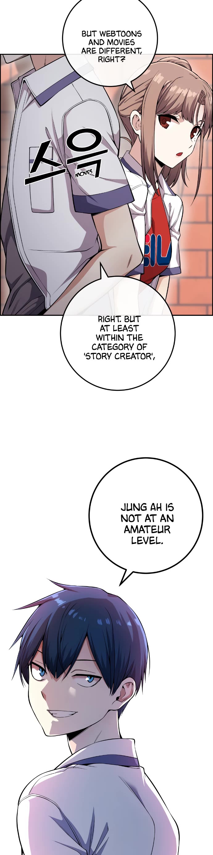 Webtoon Character Na Kang Lim Chapter 75 page 19 - Chapter 75: Riding the Overwhelming Flow