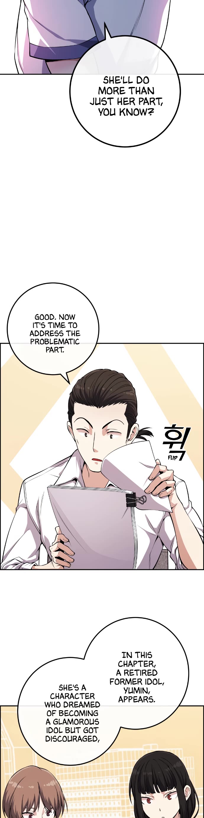 Webtoon Character Na Kang Lim Chapter 75 page 20 - Chapter 75: Riding the Overwhelming Flow