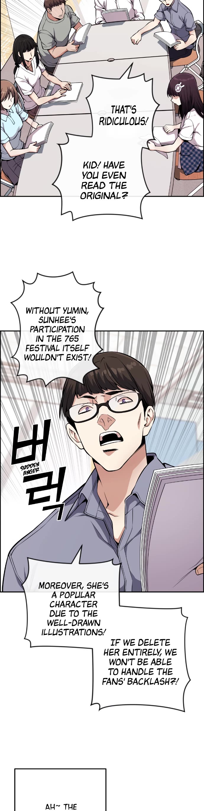 Webtoon Character Na Kang Lim Chapter 75 page 25 - Chapter 75: Riding the Overwhelming Flow