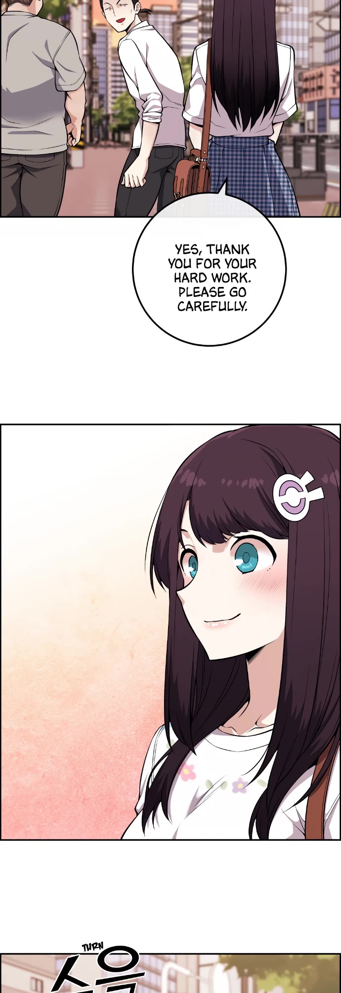 Webtoon Character Na Kang Lim Chapter 75 page 34 - Chapter 75: Riding the Overwhelming Flow