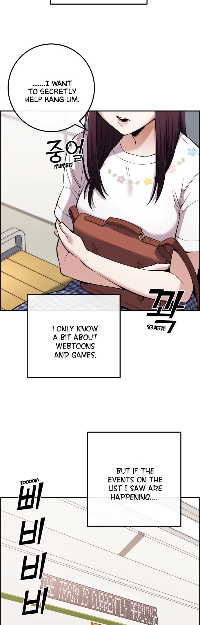 Webtoon Character Na Kang Lim Chapter 75 page 4 - Chapter 75: Riding the Overwhelming Flow
