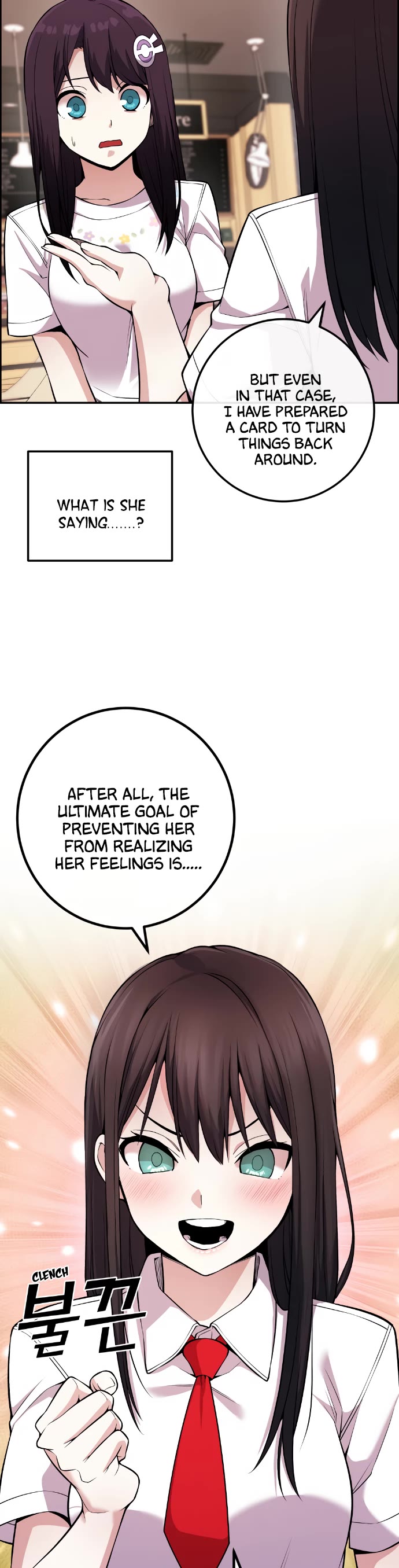 Webtoon Character Na Kang Lim Chapter 76 page 19 - Chapter 76: Fatigued by the Unstable Flow