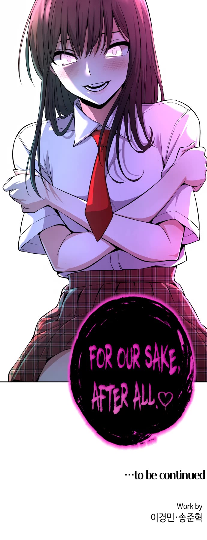 Webtoon Character Na Kang Lim Chapter 76 page 37 - Chapter 76: Fatigued by the Unstable Flow