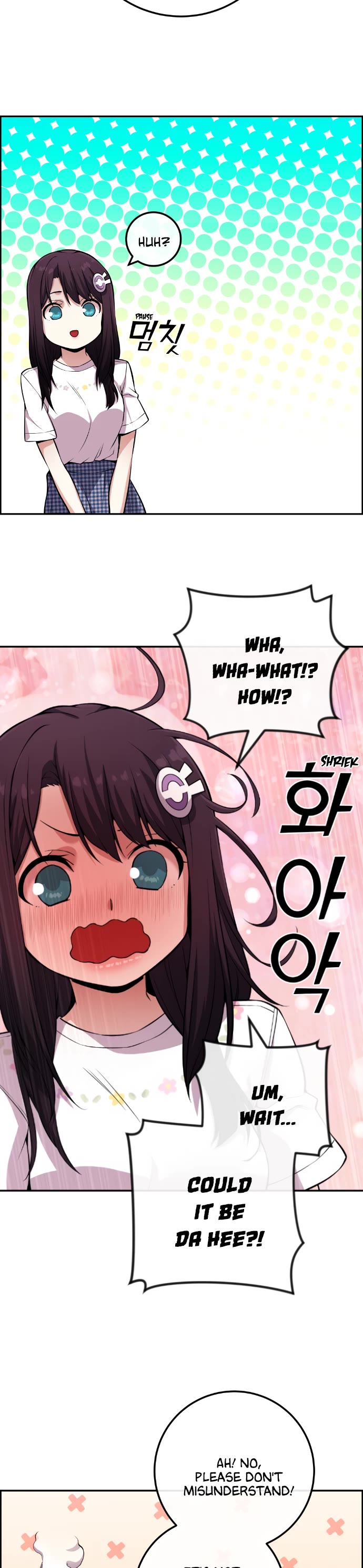Webtoon Character Na Kang Lim Chapter 76 page 4 - Chapter 76: Fatigued by the Unstable Flow