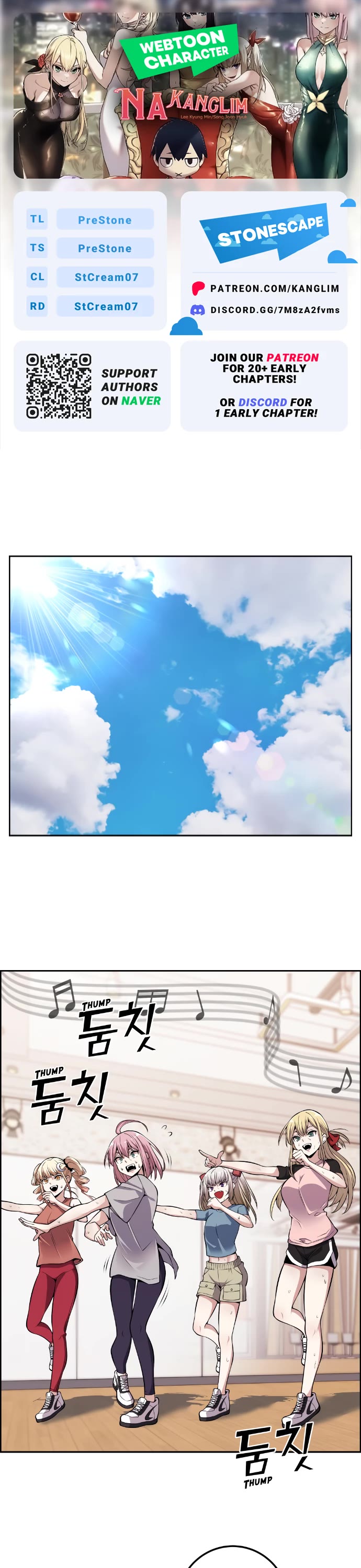 Webtoon Character Na Kang Lim Chapter 77 page 1 - Chapter 77: Pushed by a Rising Flow