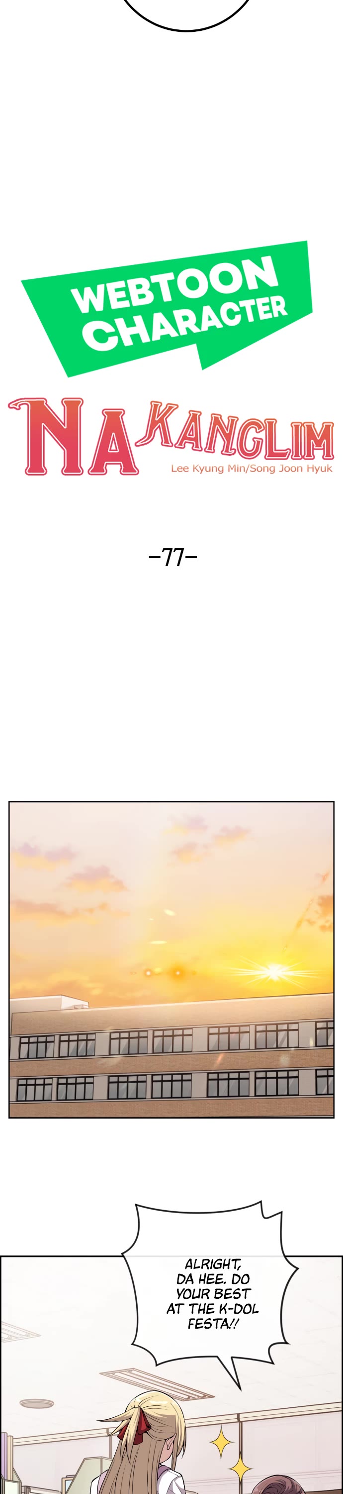 Webtoon Character Na Kang Lim Chapter 77 page 11 - Chapter 77: Pushed by a Rising Flow