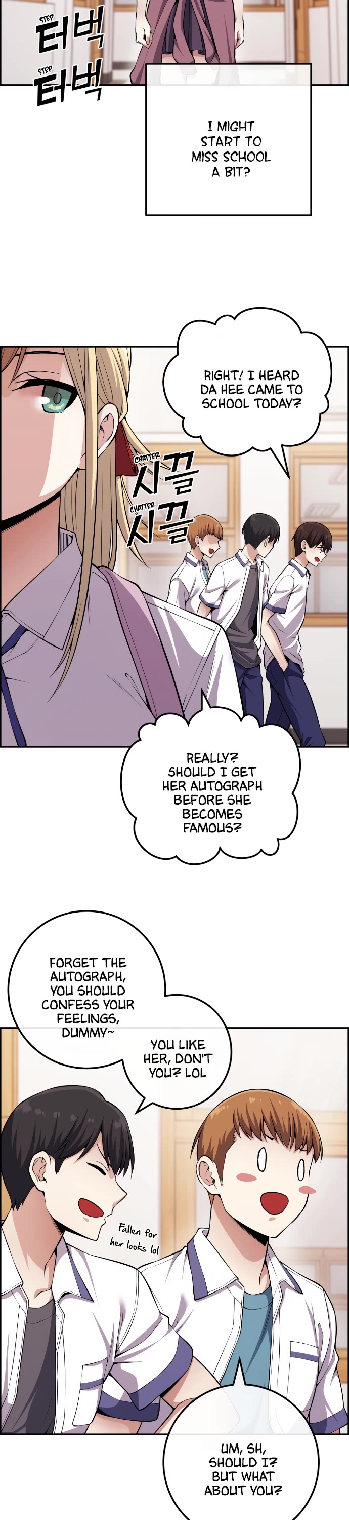 Webtoon Character Na Kang Lim Chapter 77 page 13 - Chapter 77: Pushed by a Rising Flow