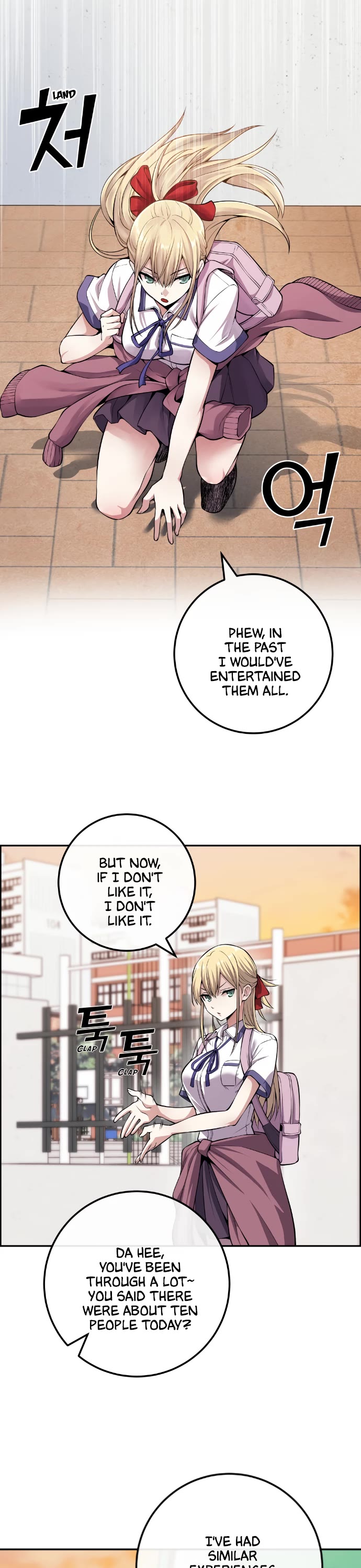Webtoon Character Na Kang Lim Chapter 77 page 16 - Chapter 77: Pushed by a Rising Flow