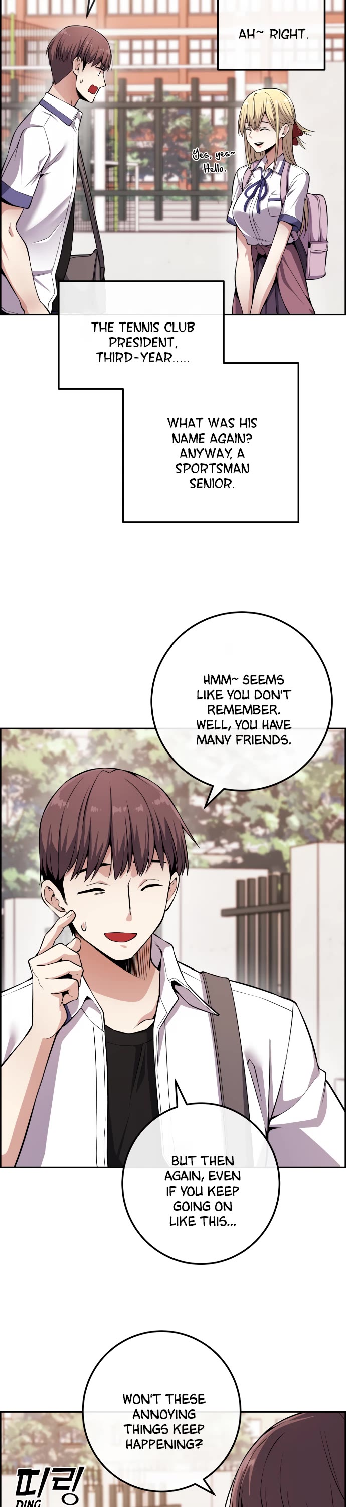 Webtoon Character Na Kang Lim Chapter 77 page 18 - Chapter 77: Pushed by a Rising Flow