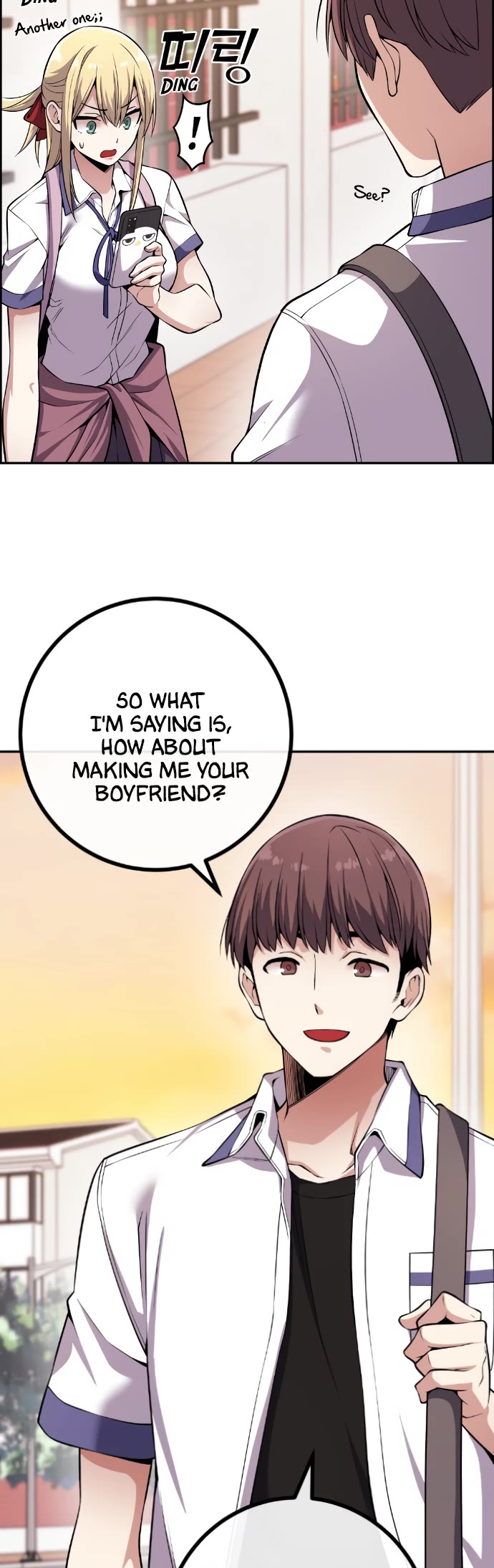 Webtoon Character Na Kang Lim Chapter 77 page 19 - Chapter 77: Pushed by a Rising Flow