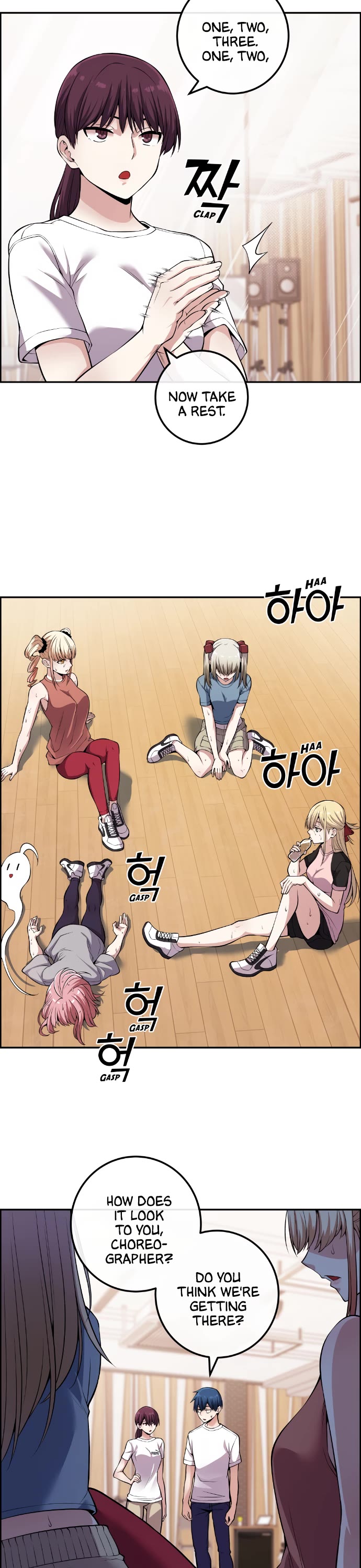 Webtoon Character Na Kang Lim Chapter 77 page 2 - Chapter 77: Pushed by a Rising Flow