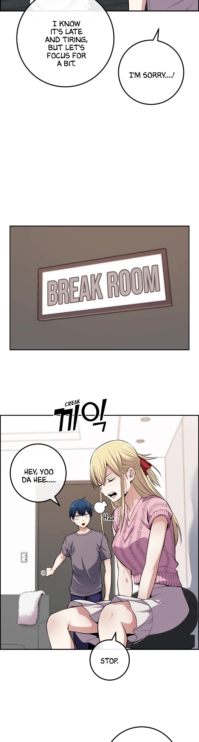 Webtoon Character Na Kang Lim Chapter 77 page 29 - Chapter 77: Pushed by a Rising Flow