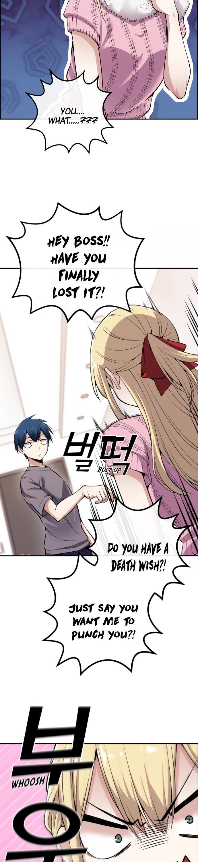 Webtoon Character Na Kang Lim Chapter 77 page 33 - Chapter 77: Pushed by a Rising Flow