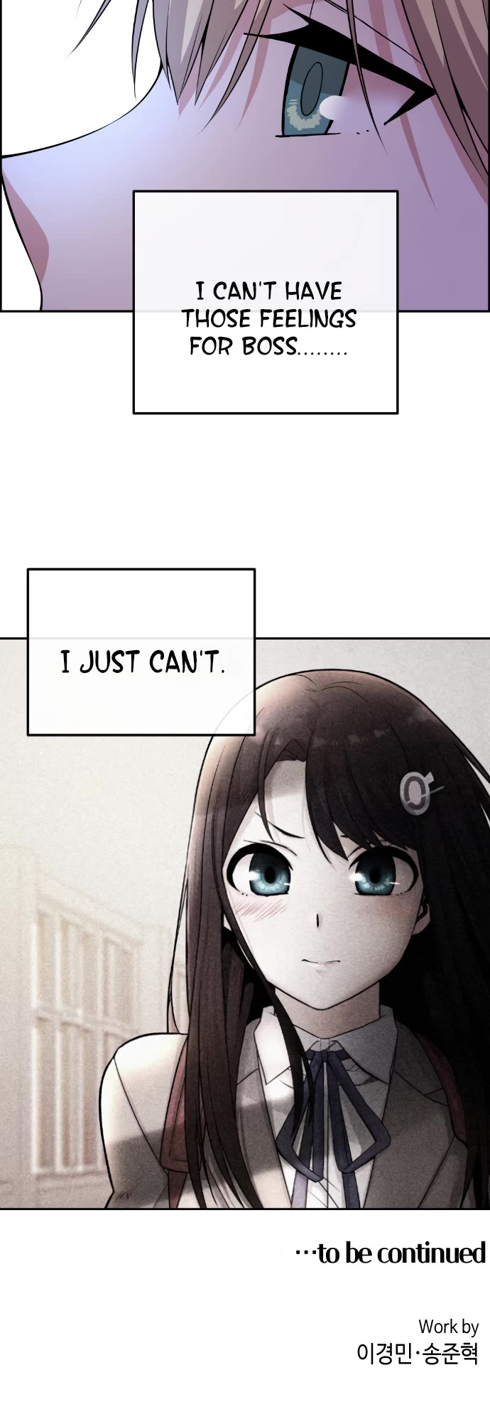 Webtoon Character Na Kang Lim Chapter 77 page 42 - Chapter 77: Pushed by a Rising Flow
