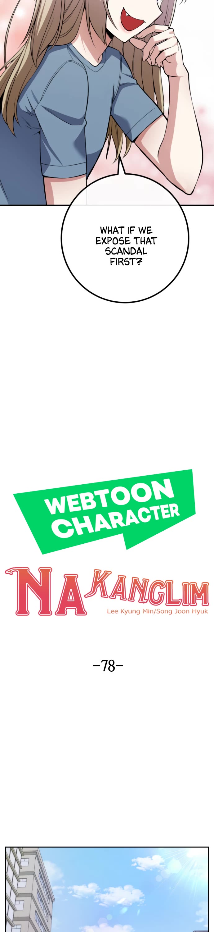 Webtoon Character Na Kang Lim Chapter 78 page 12 - Chapter 78: Time for a Preemptive Strike