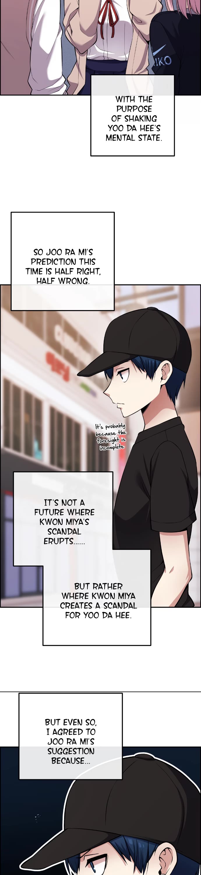 Webtoon Character Na Kang Lim Chapter 78 page 17 - Chapter 78: Time for a Preemptive Strike