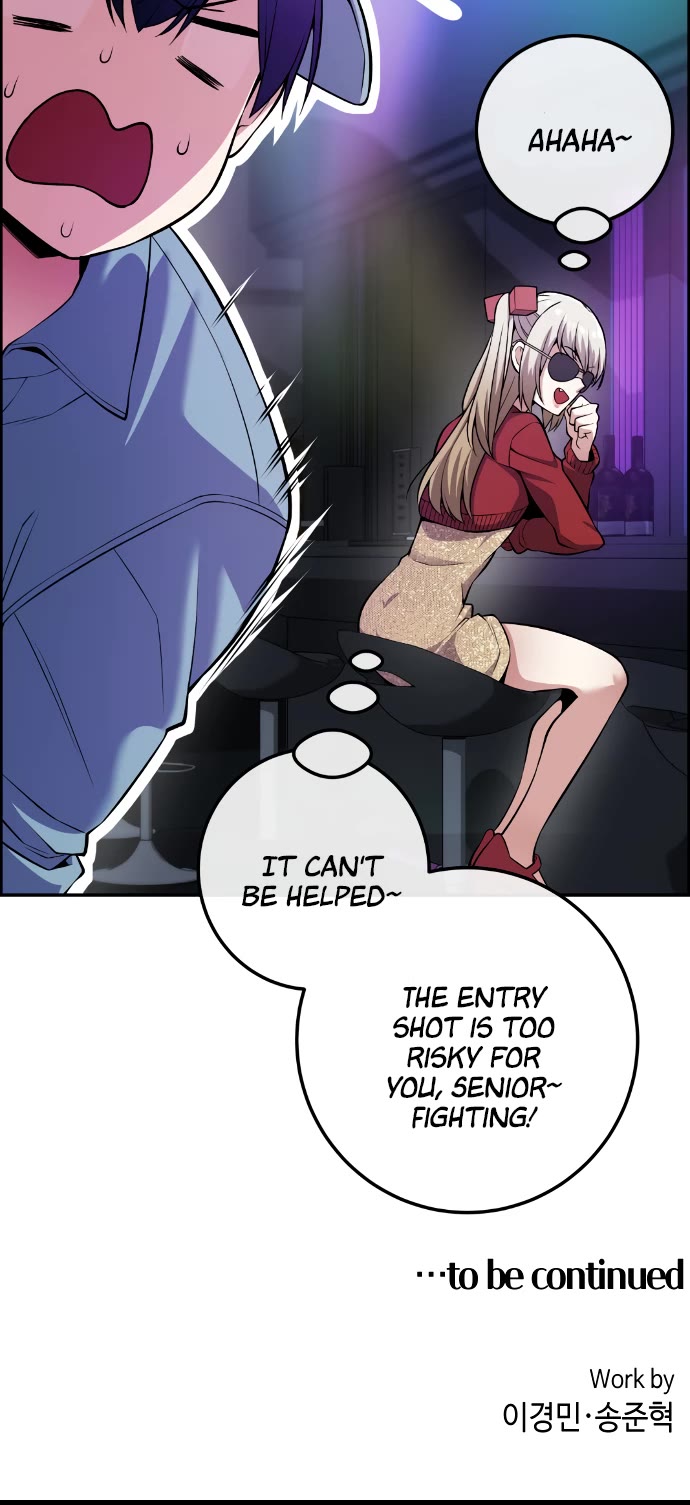 Webtoon Character Na Kang Lim Chapter 78 page 39 - Chapter 78: Time for a Preemptive Strike