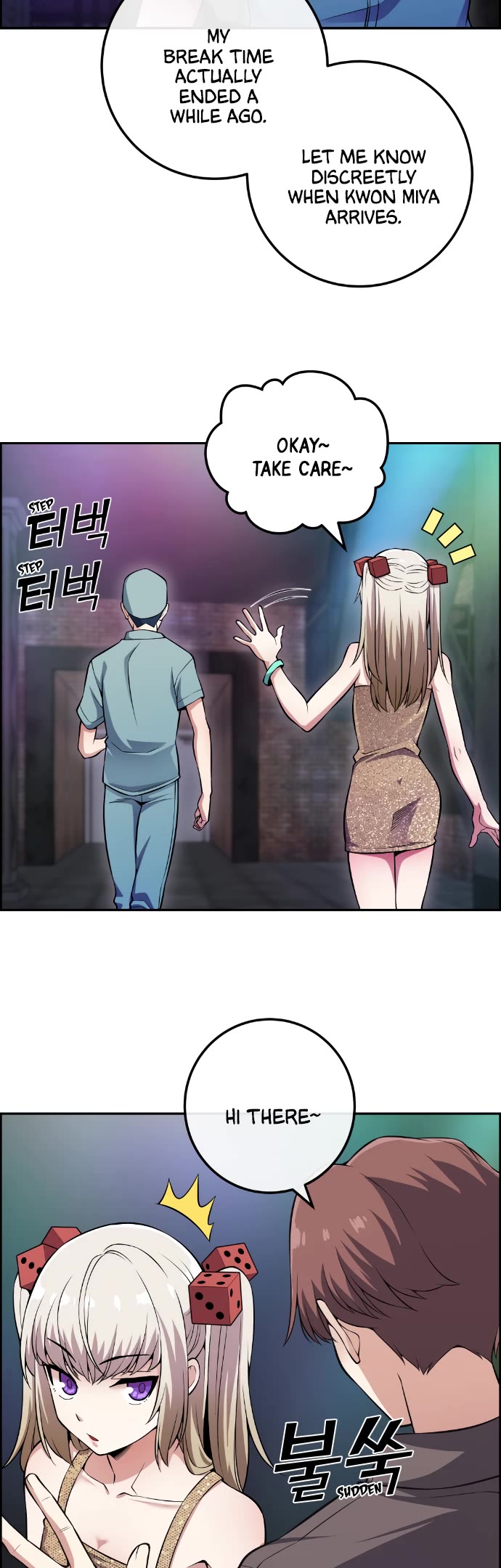 Webtoon Character Na Kang Lim Chapter 79 page 15 - Chapter 79: Time for a Different Choice