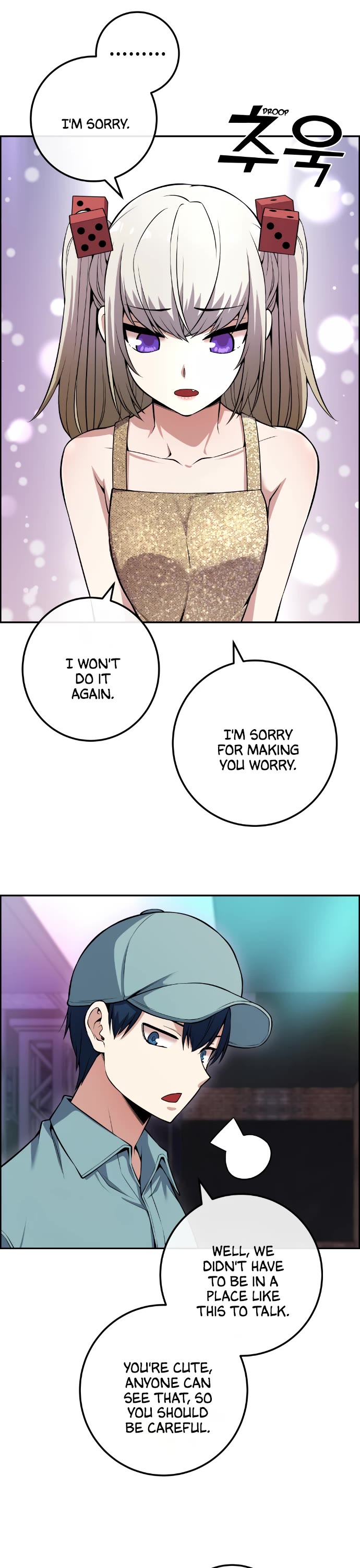 Webtoon Character Na Kang Lim Chapter 79 page 27 - Chapter 79: Time for a Different Choice