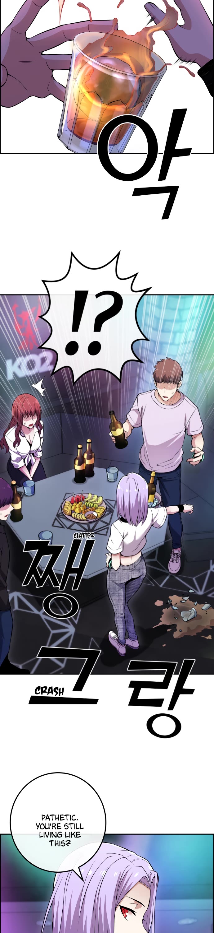 Webtoon Character Na Kang Lim Chapter 79 page 32 - Chapter 79: Time for a Different Choice