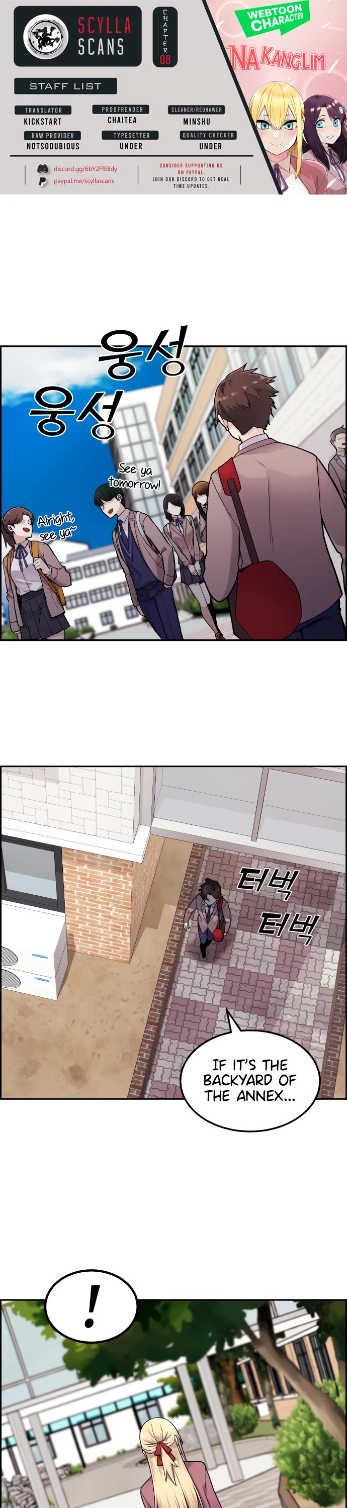 Webtoon Character Na Kang Lim Chapter 8 page 1 - Chapter 8