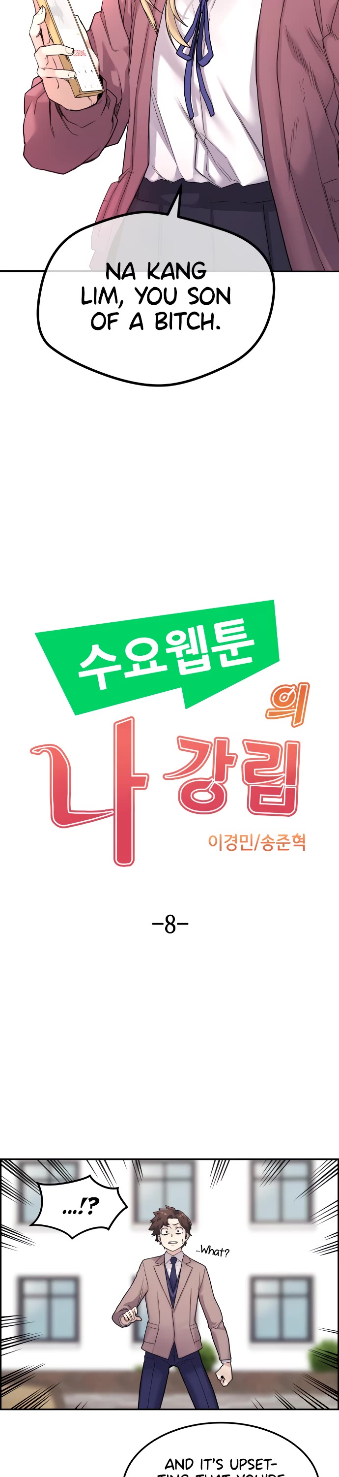 Webtoon Character Na Kang Lim Chapter 8 page 12 - Chapter 8