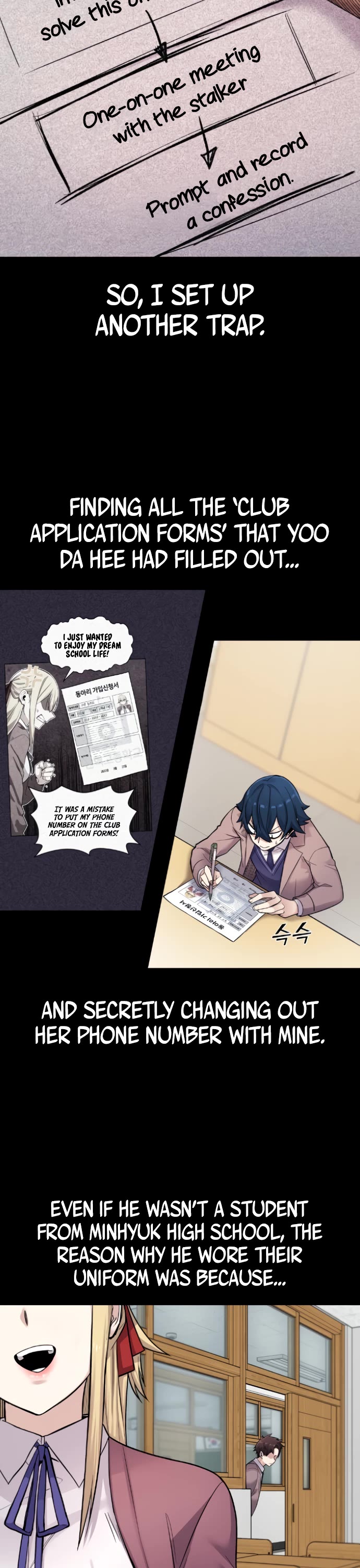 Webtoon Character Na Kang Lim Chapter 8 page 17 - Chapter 8