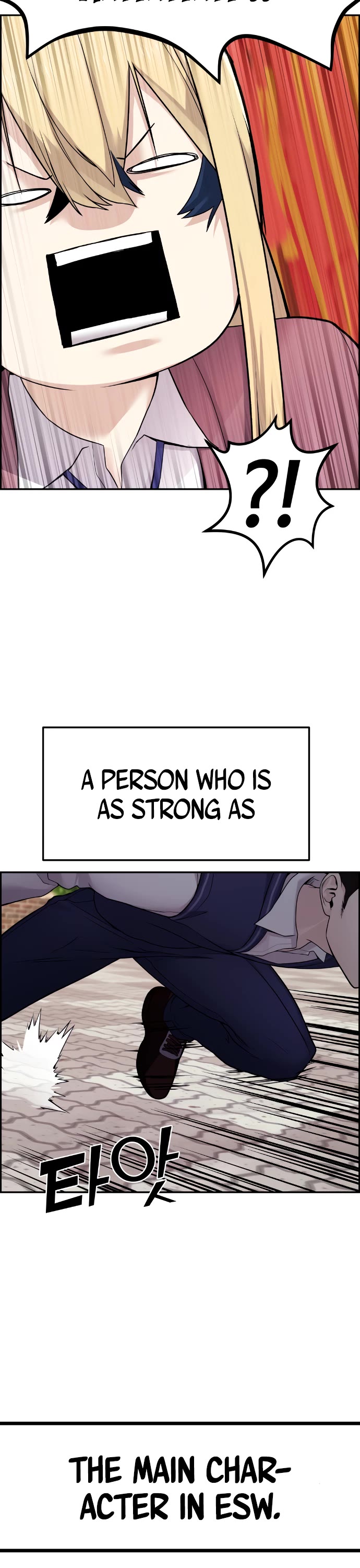 Webtoon Character Na Kang Lim Chapter 8 page 27 - Chapter 8