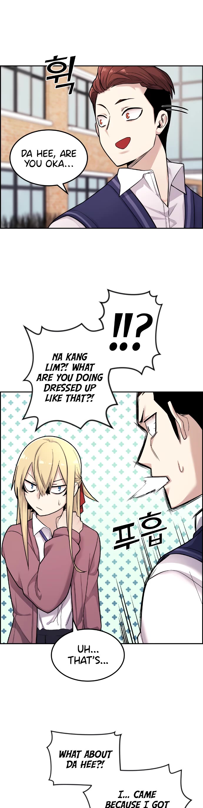 Webtoon Character Na Kang Lim Chapter 8 page 30 - Chapter 8
