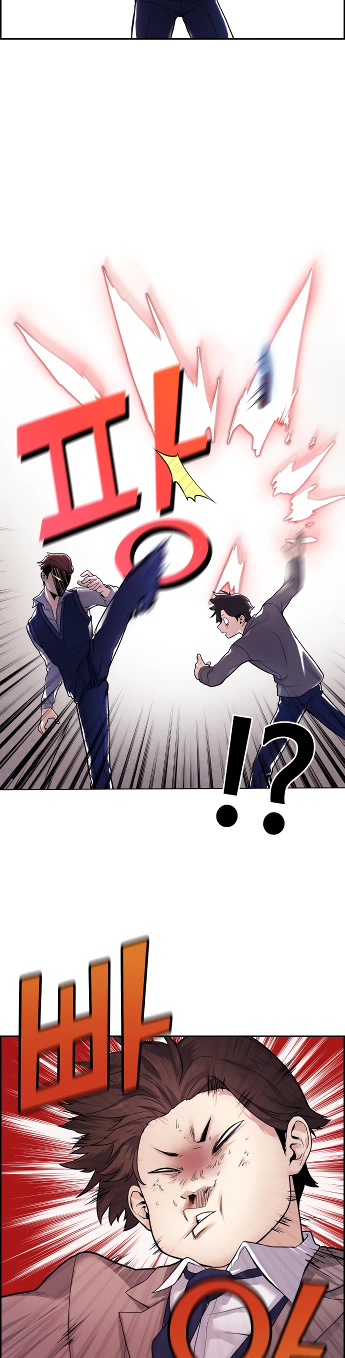 Webtoon Character Na Kang Lim Chapter 8 page 34 - Chapter 8