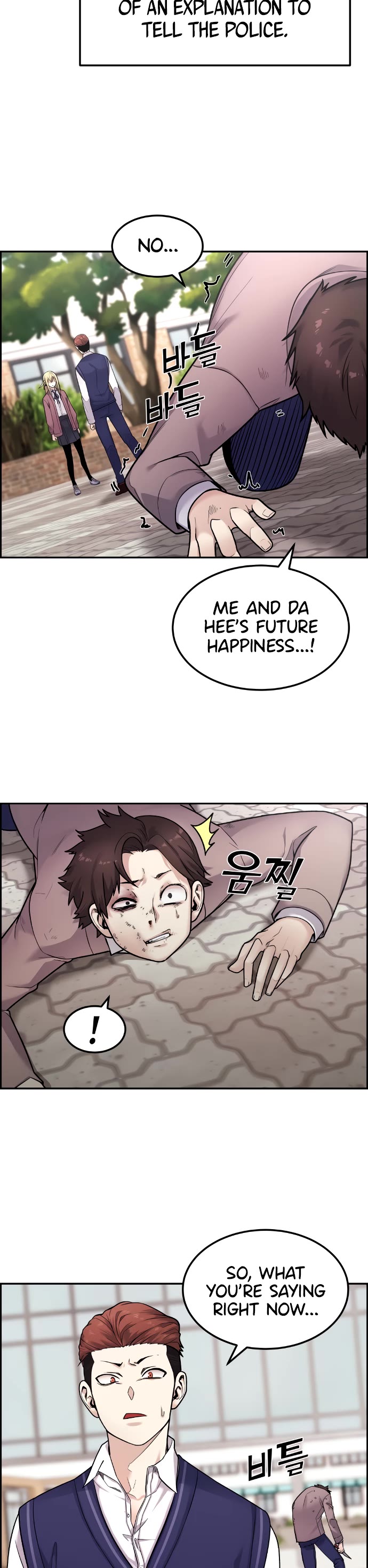 Webtoon Character Na Kang Lim Chapter 8 page 39 - Chapter 8