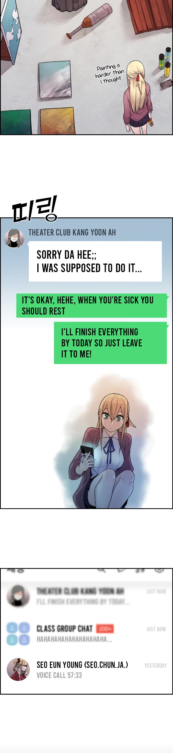 Webtoon Character Na Kang Lim Chapter 8 page 43 - Chapter 8