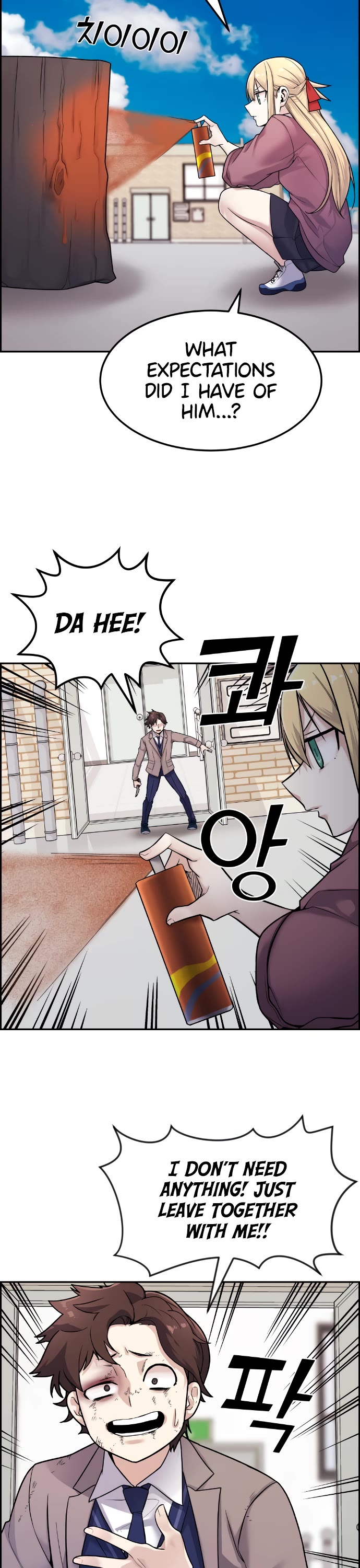 Webtoon Character Na Kang Lim Chapter 8 page 47 - Chapter 8