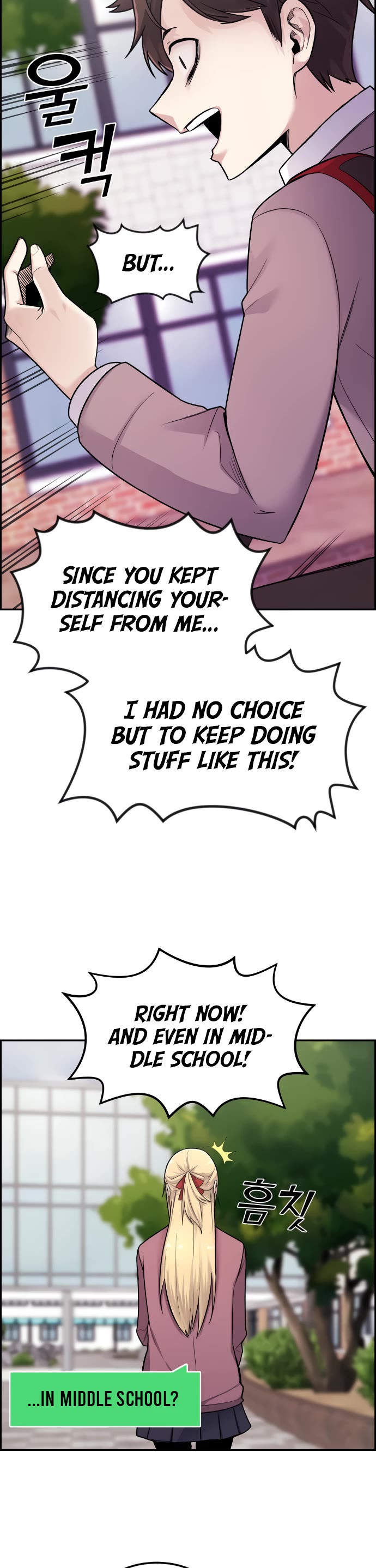 Webtoon Character Na Kang Lim Chapter 8 page 5 - Chapter 8