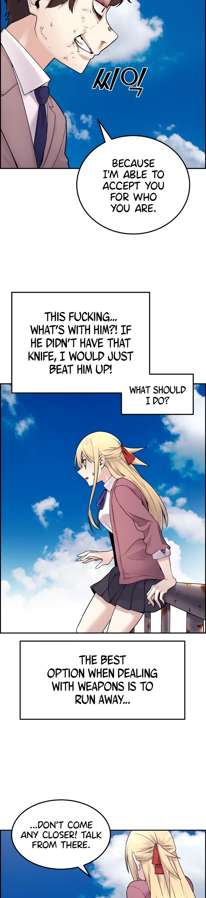 Webtoon Character Na Kang Lim Chapter 8 page 51 - Chapter 8