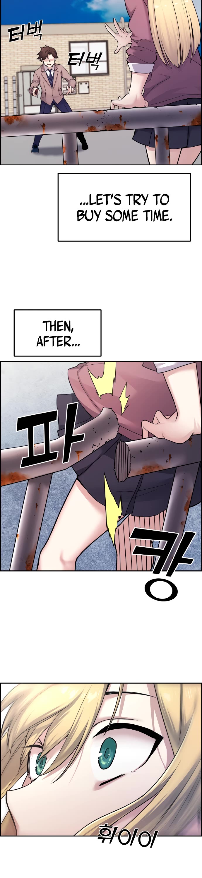Webtoon Character Na Kang Lim Chapter 8 page 52 - Chapter 8