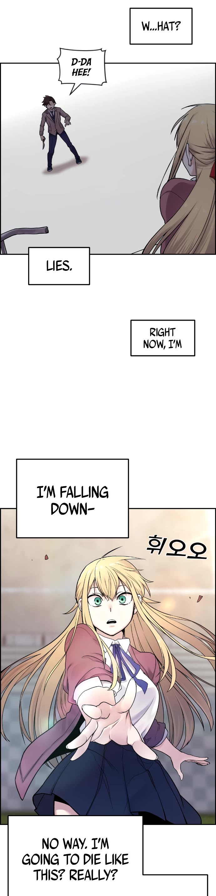 Webtoon Character Na Kang Lim Chapter 8 page 54 - Chapter 8