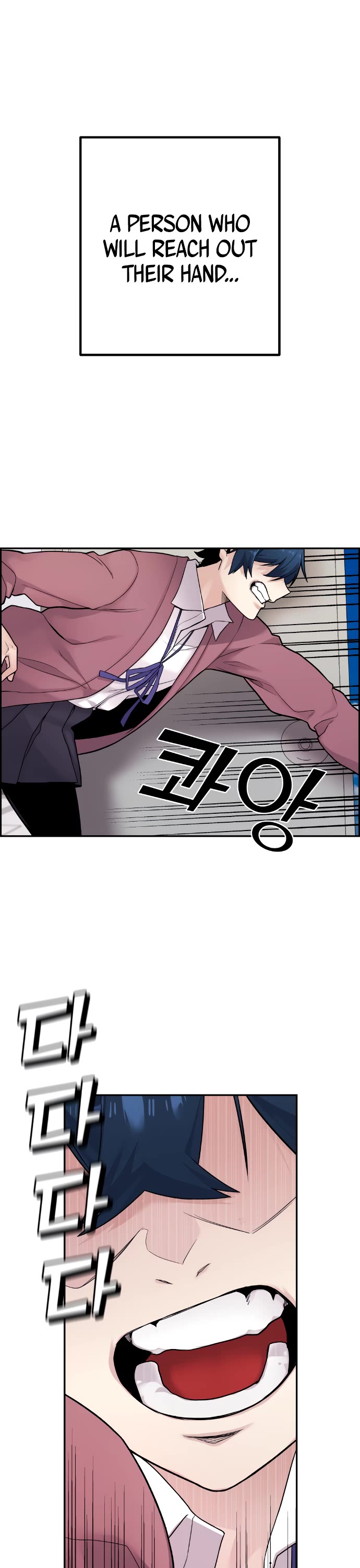 Webtoon Character Na Kang Lim Chapter 8 page 57 - Chapter 8