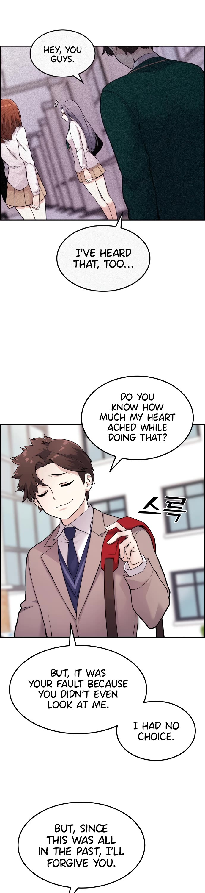 Webtoon Character Na Kang Lim Chapter 8 page 8 - Chapter 8
