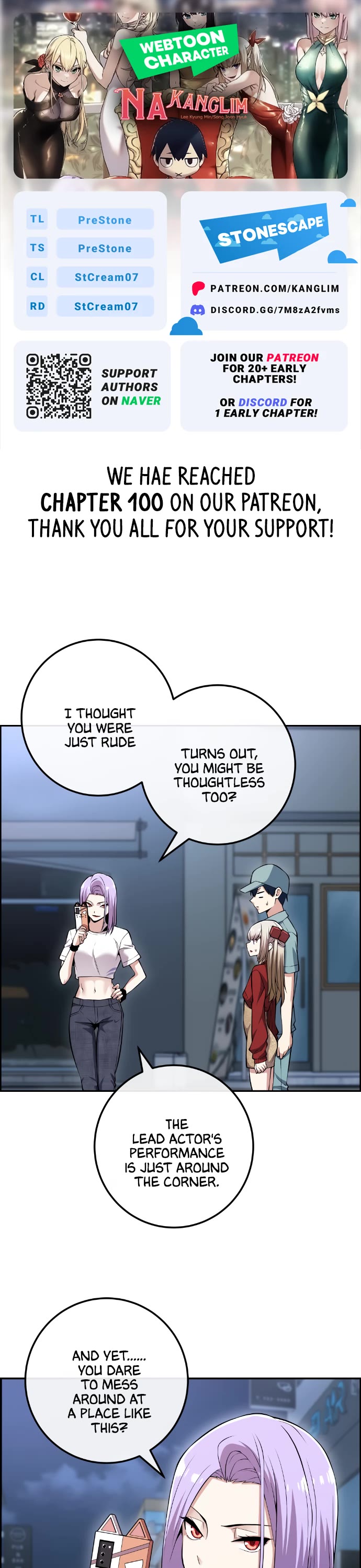Webtoon Character Na Kang Lim Chapter 80 page 1 - Chapter 80: Hostile Phase