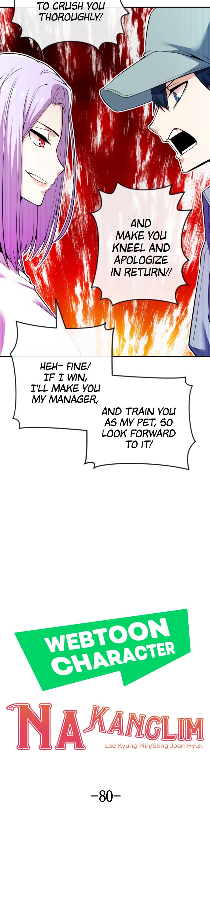 Webtoon Character Na Kang Lim Chapter 80 page 16 - Chapter 80: Hostile Phase