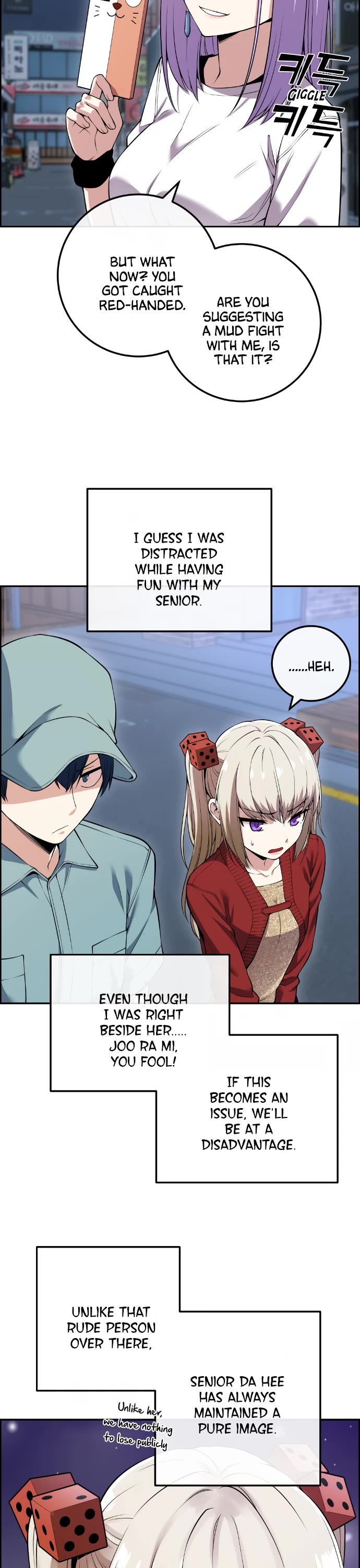 Webtoon Character Na Kang Lim Chapter 80 page 2 - Chapter 80: Hostile Phase