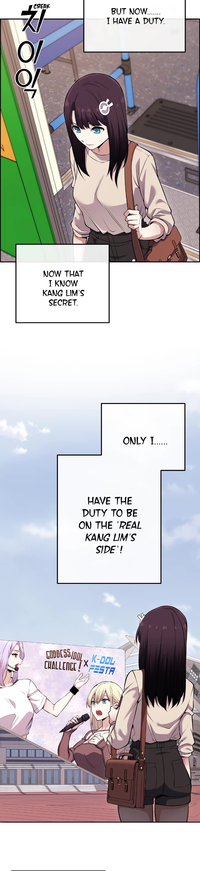 Webtoon Character Na Kang Lim Chapter 80 page 23 - Chapter 80: Hostile Phase