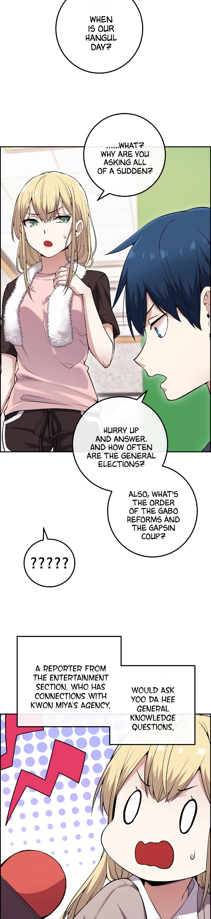 Webtoon Character Na Kang Lim Chapter 80 page 31 - Chapter 80: Hostile Phase